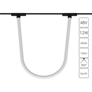 Изображение товара Магнитный трековый светильник LED 48V Arte Lamp Rapid A6167PL-1BK