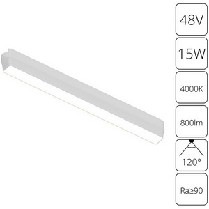 Изображение товара Магнитный трековый светильник LED 48V Arte Lamp Rapid A6168PL-1WH
