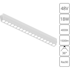 Изображение товара Магнитный трековый светильник LED 48V Arte Lamp Rapid A6169PL-1WH
