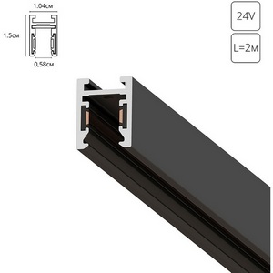 Изображение товара Магнитный шинопровод накладной Arte Lamp A622206 (2 метра)