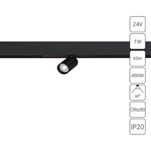 Изображение товара Трековый светильник светодиодный 24V магнитный Arte Lamp A6226PL-1BK