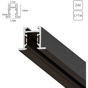 Изображение товара Магнитный шинопровод 1м под гипсокартон встраиваемый Arte Lamp A623106