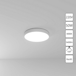 Изображение товара Потолочный светильник круглый светодиодный Arte Lamp Fado A6650PL-1WH