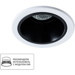 Изображение товара Точечный светильник Arte Lamp Taurus A6663PL-1BK