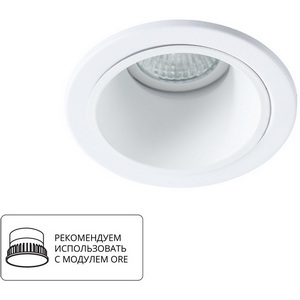 Изображение товара Точечный светильник Arte Lamp Taurus A6663PL-1WH