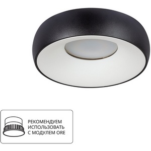 Изображение товара Встраиваемый светильник круглый Arte Lamp Heze A6665PL-1BK