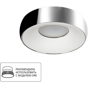 Изображение товара Встраиваемый светильник круглый Arte Lamp Heze A6665PL-1CC