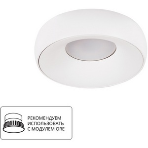 Изображение товара Встраиваемый светильник круглый Arte Lamp Heze A6665PL-1WH