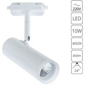 Изображение товара Трековый светильник однофазный 220V светодиодный Arte Lamp Hubble A6813PL-1WH