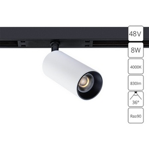 Изображение товара Трековый светильник светодиодный магнитный 48V Arte Lamp Optima A7260PL-1WH