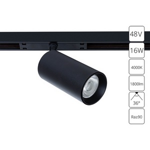 Изображение товара Трековый светильник светодиодный магнитный 48V Arte Lamp Optima A7262PL-1BK