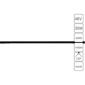 Изображение товара Трековый светильник светодиодный магнитный 48V Arte Lamp Optima A7265PL-1BK