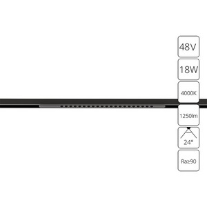 Изображение товара Трековый светильник светодиодный магнитный 48V Arte Lamp Optima A7267PL-1BK