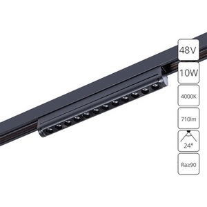 Изображение товара Трековый светильник светодиодный магнитный 48V Arte Lamp Optima A7268PL-1BK
