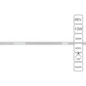 Изображение товара Магнитный трековый линейный светильник LED 48V Arte Lamp Optima A7283PL-1WH