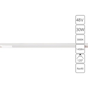 Изображение товара Магнитный трековый линейный светильник LED 48V Arte Lamp Optima A7285PL-1WH