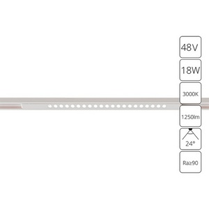Изображение товара Магнитный трековый линейный светильник LED 48V Arte Lamp Optima A7287PL-1WH