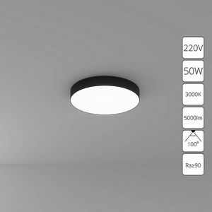 Изображение товара Потолочный светильник круглый светодиодный Arte Lamp Fado A7350PL-1BK