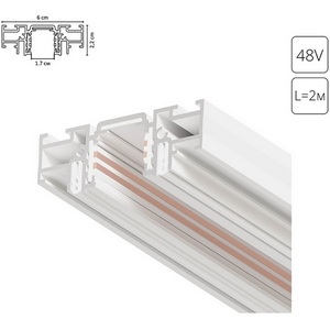 Изображение товара Шинопровод магнитный накладной 48V Arte Lamp Optima-Accessories A750233 (2 метра)