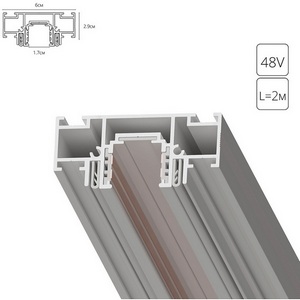 Изображение товара Магнитный шинопровод 48V под натяжной потолок Arte Lamp Optima-Accessories A752233 (2 метра)