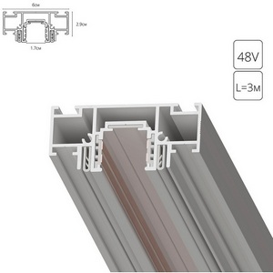 Изображение товара Магнитный шинопровод 48V под натяжной потолок Arte Lamp Optima-Accessories A753333 (3 метра)