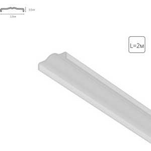 Изображение товара Белый матовый рассеиватель Uplight Arte Lamp Optima A760233