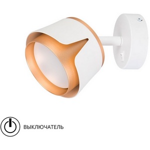 Изображение товара Спот Arte Lamp Amaks A8028AP-1WH