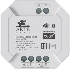 Изображение товара Релейный модуль SMART Arte Lamp Smart A90S-02CH-WF