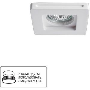 Изображение товара Встраиваемый светильник Arte Lamp Invisible A9214PL-1WH