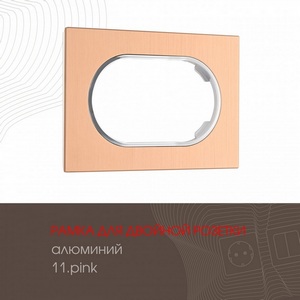Изображение товара Рамка для двойной розетки Arte Milano am-502.11 502.11-double.pink