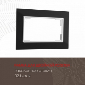 Изображение товара Рамка для двойной розетки на (черный) Arte Milano am-503.02 503.02-double.black