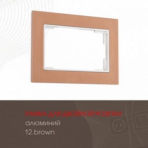 Изображение товара Рамка для двойной розетки на Arte Milano am-503.12 503.12-double.brown