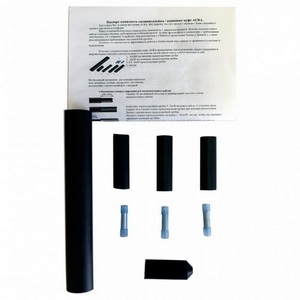 Изображение товара Комплект муфт с концевой заглушкой AURA Technology