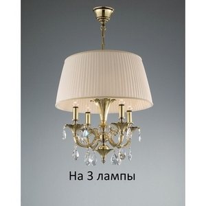 Изображение товара Подвесная люстра Bejorama Michelle 1679/3