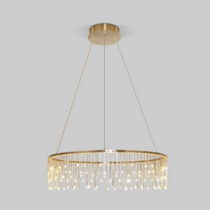 Изображение товара Подвесной светодиодный светильник Bogate's Firefly 454/1