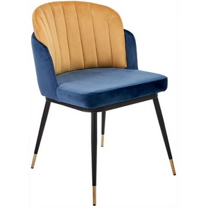 Изображение товара Стул синий, горчичный Bradex Home Peki FR 0467