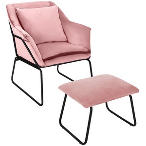 Изображение товара Комплект кресло и оттоманка пудровый Bradex Home Alex FR 0413K