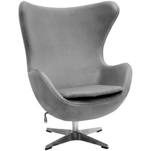 Изображение товара Кресло серый, искусственная замша Bradex Home Egg Chair FR 0645