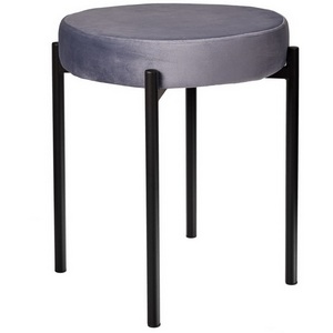 Изображение товара Стул серый Bradex Home Bug FR 0551