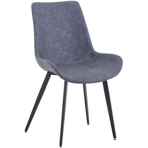 Изображение товара Стул серый Bradex Home Oscar FR 0608