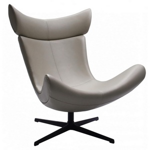 Изображение товара Кресло латте Bradex Home Imola FR 0576