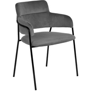 Изображение товара Стул серый с черными ножками Bradex Home Napoli FR 0717