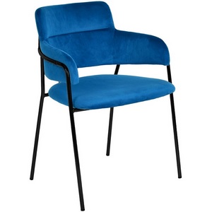 Изображение товара Стул синий с черными ножками Bradex Home Napoli FR 0718