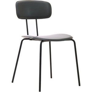 Изображение товара Стул серый Bradex Home Tokyo FR 0788