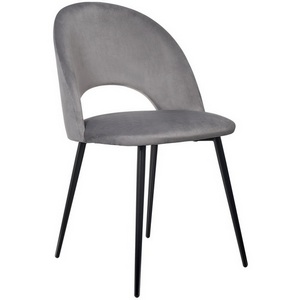 Изображение товара Стул темно-серый Bradex Home Leo RF 0048