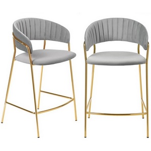Изображение товара Комплект из 2-х стульев Bradexhome полубарных Turin серый с золотыми ножками