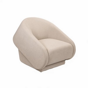 Изображение товара Кресло-кровать Fusion бежевое Bradex Home FR 1075