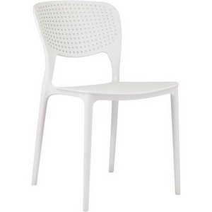 Изображение товара Стул SPOT белый Bradex Home (арт.RF 0771)