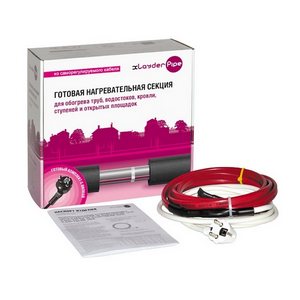 Изображение товара Комплект для обогрева площадок с защитным экраном xLayder FM-50CR-5, Вт/ пог. м, м Caleo Pipe FM-50CR FM-50CR-5