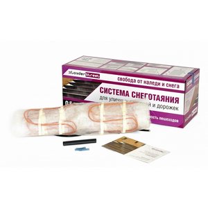 Изображение товара Нагревательный мат для обогрева площадок xLayder Вт/м2, м2 Caleo xLader Street 0,5х2